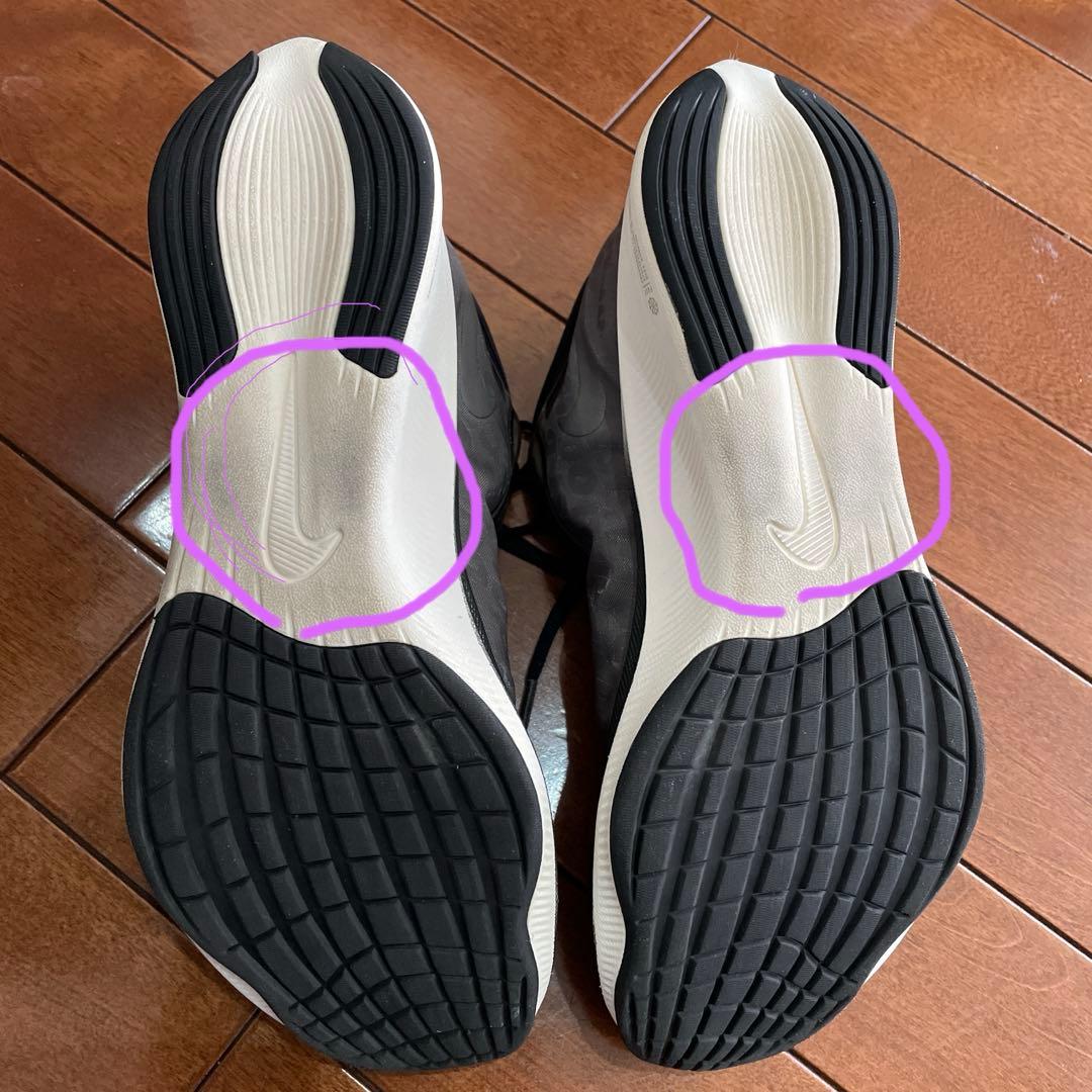 NIKE ナイキ ランニングシューズ ZOOM FLY 3 24.5cm