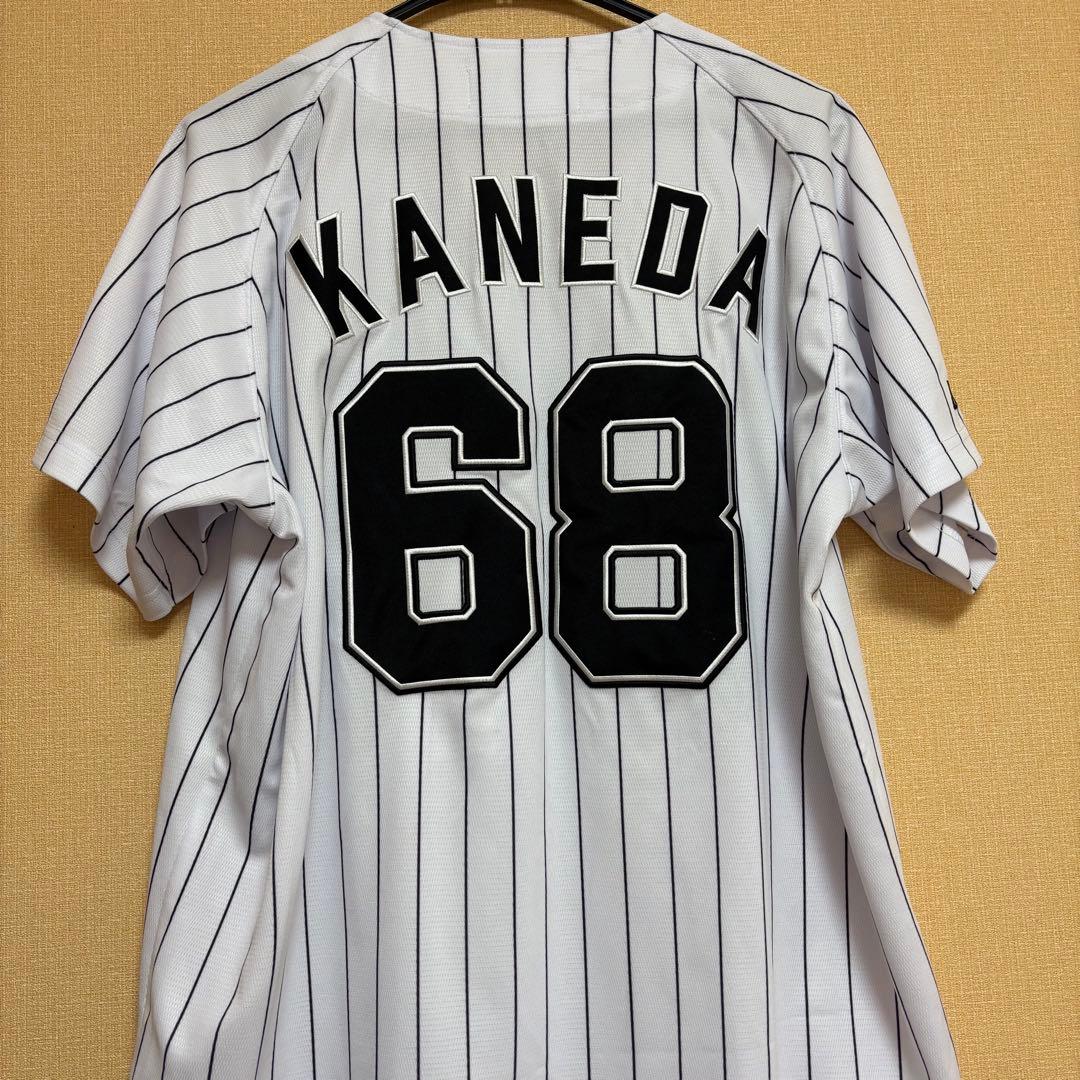 金田優太#68 ユニフォーム