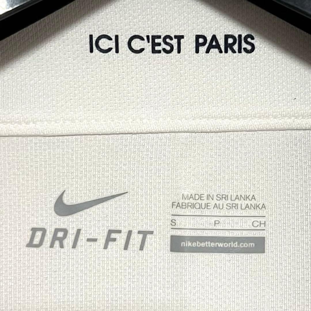 【極美品！】14/15 PSG ♯10イブラヒモヴィッチ【Mサイズ相当】アウェイ