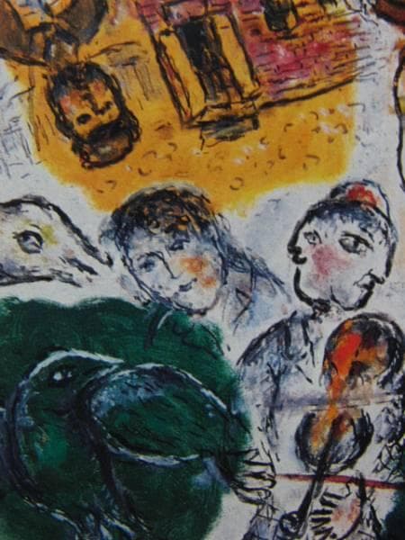 マルク・シャガール 34、希少画集画、新品額装付