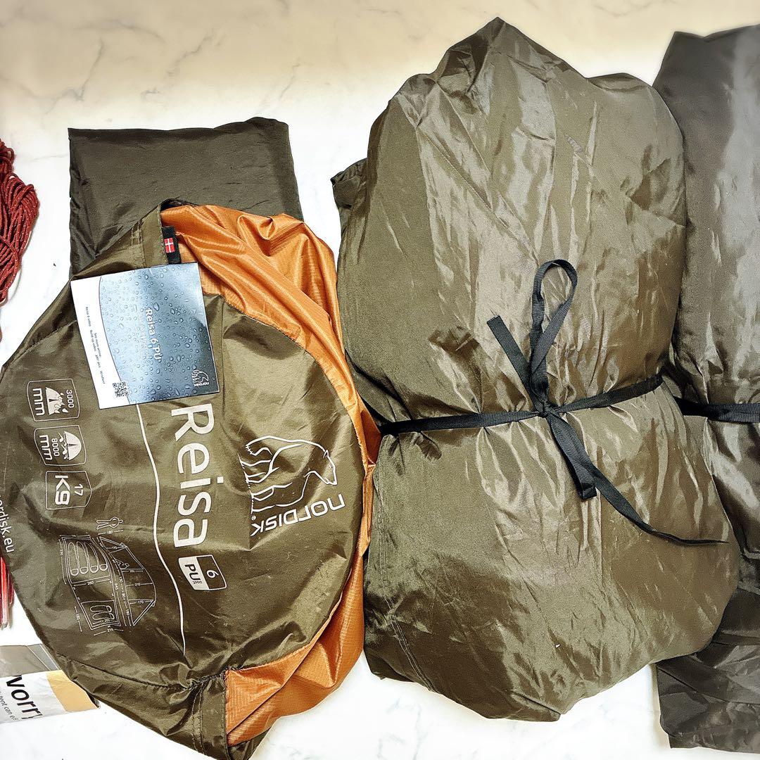 norDISK REISA 6 PU キャンプテント