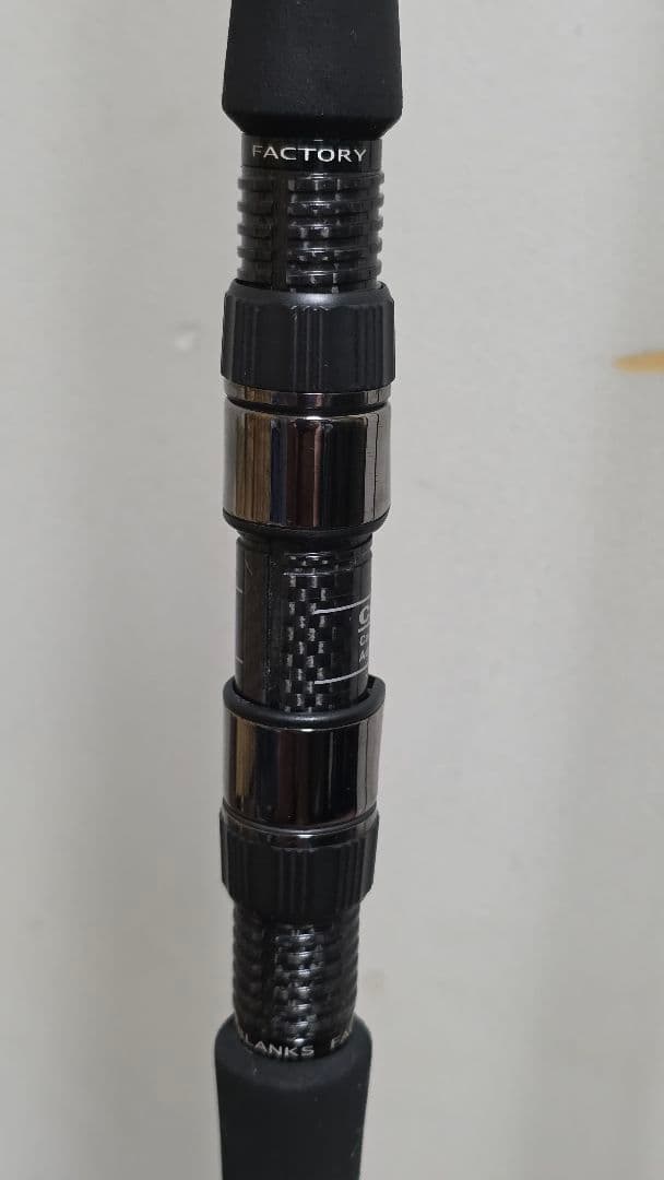 G-craft　ミッドウォーター902 MWS-902-TR