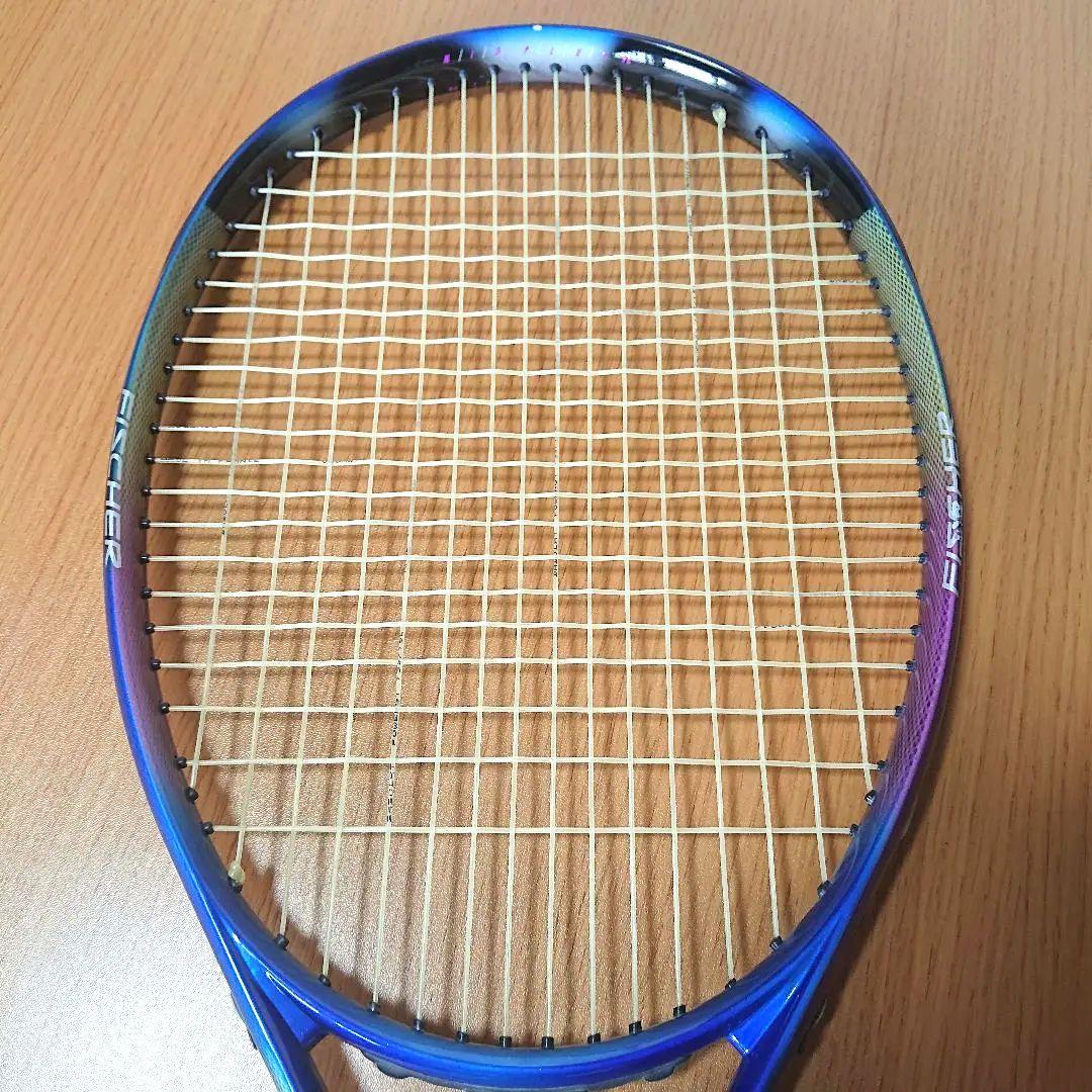 【バキューム プロ】fischer vacuum mid plus pro
