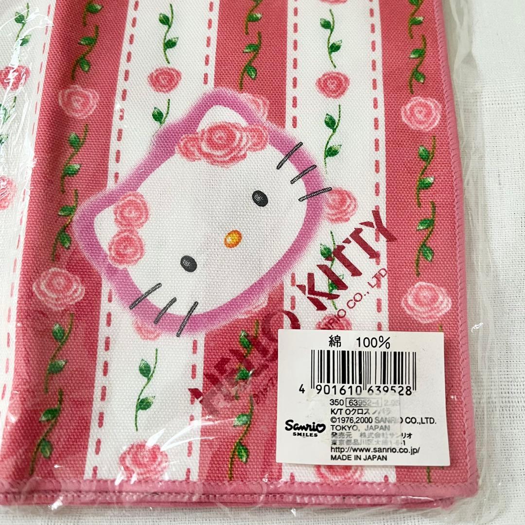 新品　キティちゃん　ナプキン　ランチクロス ランチョンマット　2000年　ローズ