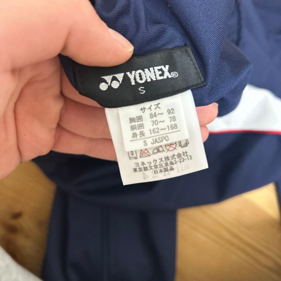 YONEX 長袖 ウォームアップウェア S ネイビー