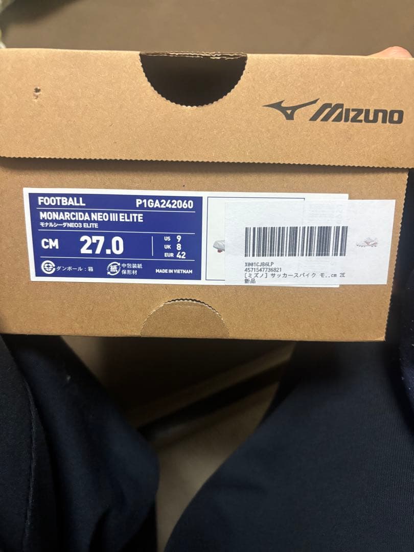 Mizuno モナルシーダNEO3 ELITE 未使用　27.0 スパイク