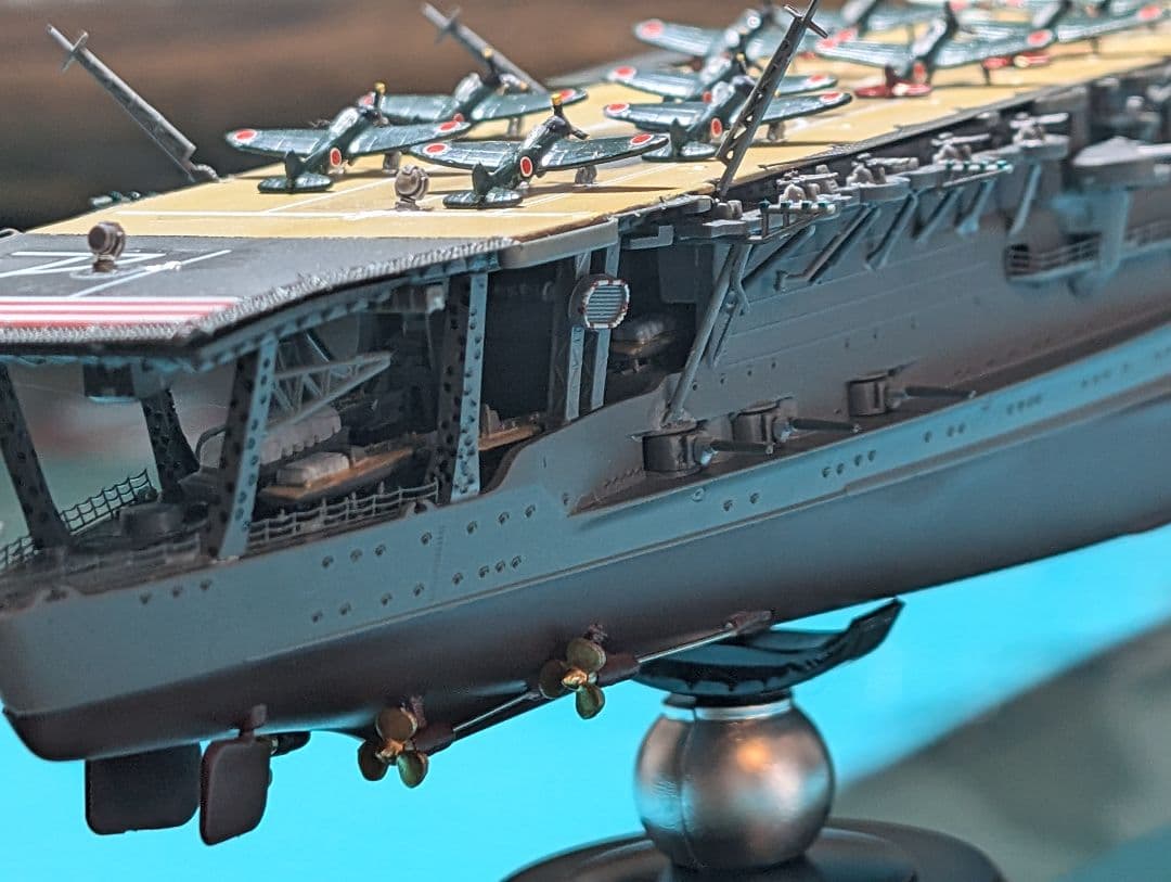 １９４１年　旧日本海軍（帝国海軍）航空母艦　赤城　1/700スケール