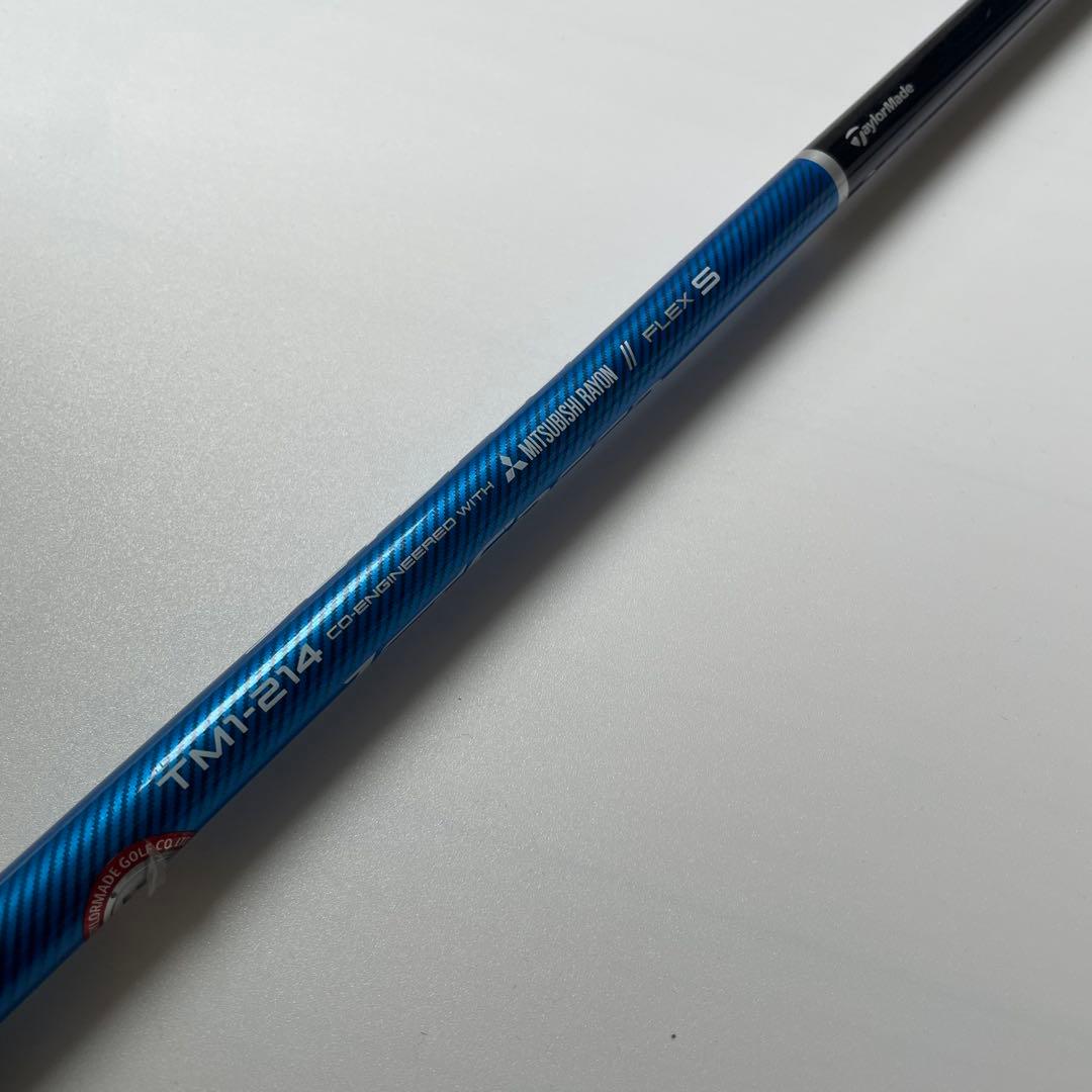 名器 テーラーメイド JETSPEED 5番ウッド 19度 S