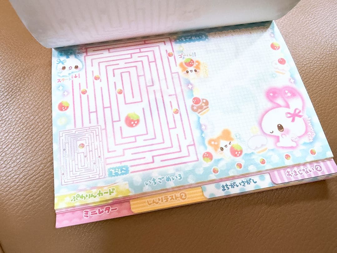 平成レトロ　うさぎ　メモ帳　インデックスメモ　当時物
