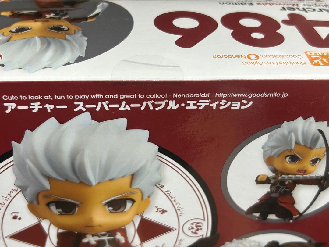 未開封 ねんどろいど Fate/stay night アーチャー UBW