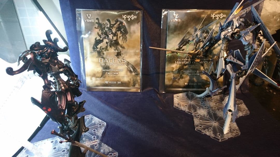 ファイブスター物語 完成品 ボークス ＶＳＭＳ 破裂の人形 黒騎士セット