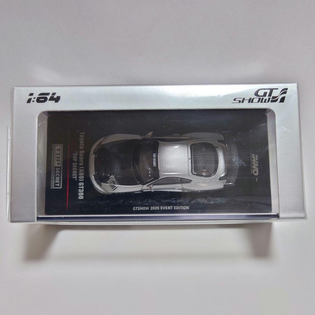 イノモデル 1/64 トヨタ スープラ トップシークレット GT300 シルバー