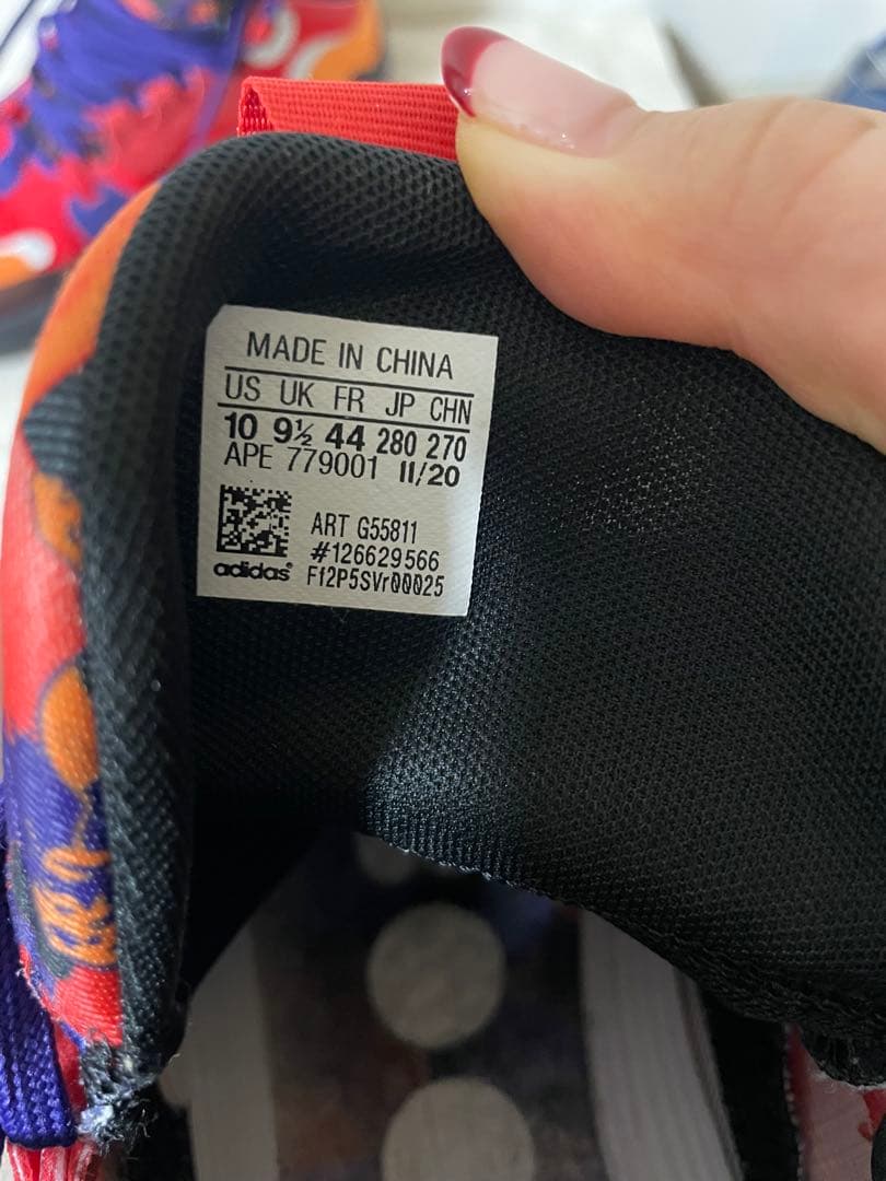 adidas ハーデン　バスケットボールシューズ 10.5 US