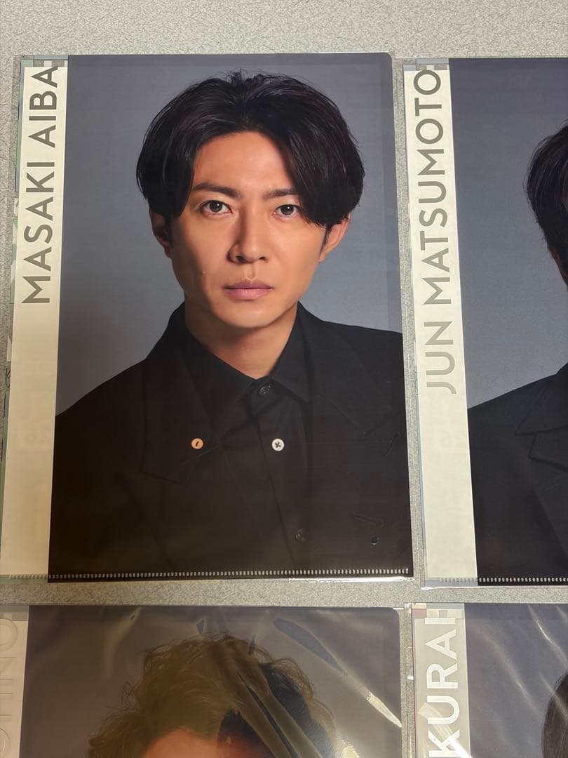 即購入◎新品We are ARASHI 2026 嵐 クリアファイル　6枚セット