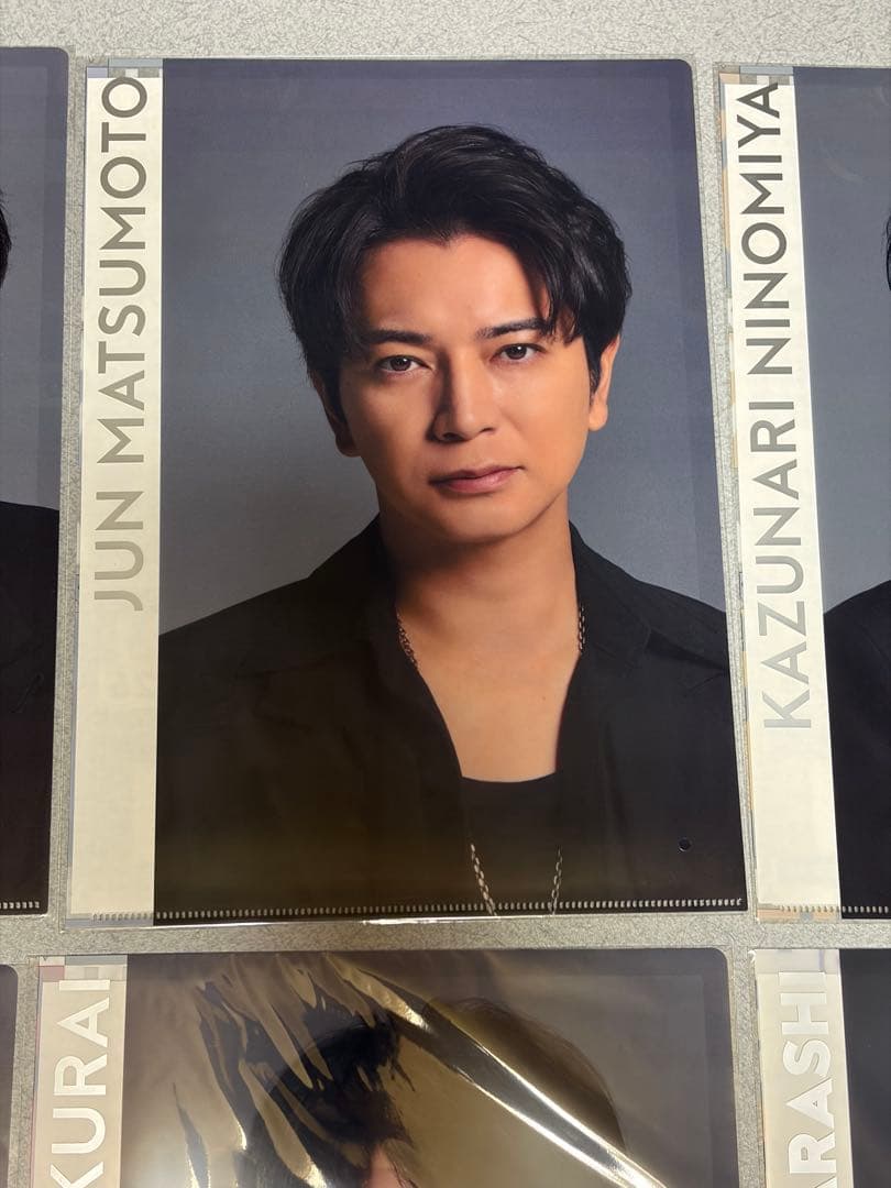 即購入◎新品We are ARASHI 2026 嵐 クリアファイル　6枚セット