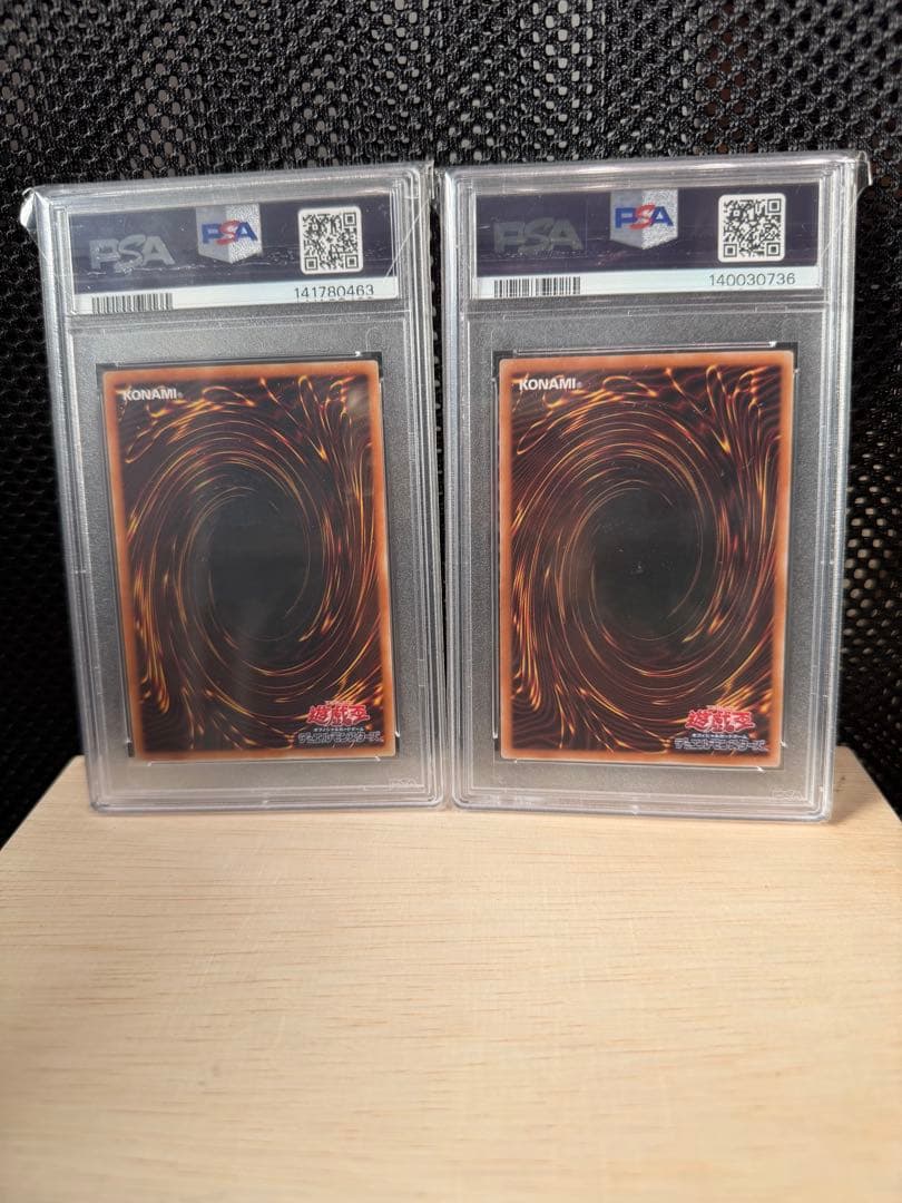 【PSA10 2枚セット】遊戯王 開闢の使者カオスソルジャー20th＆25th
