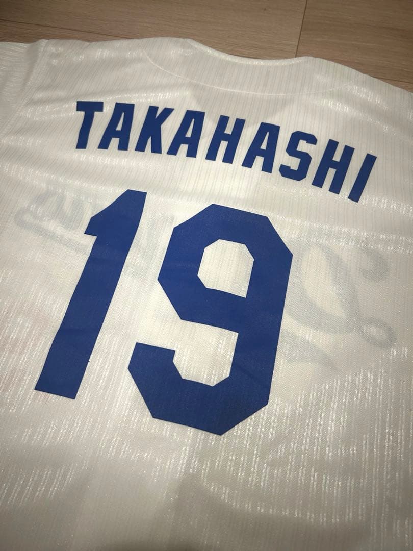 【美品】19 髙橋 宏斗／サポーターズユニホーム　ホーム　150cm