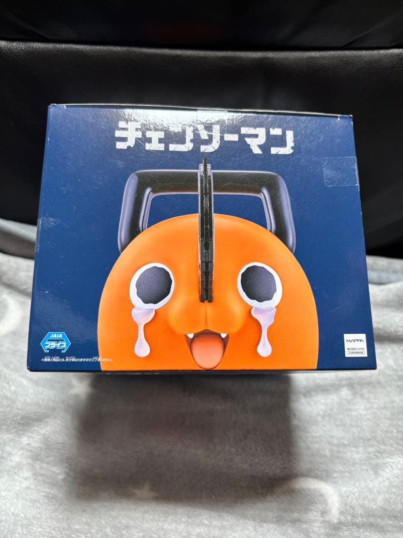 チェンソーマン SOFVIMATES ポチタ フィギュア
