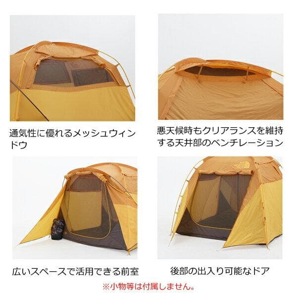 Myday公式 ◇◆新品未使用・即配送◆◇　ノースフェイス・