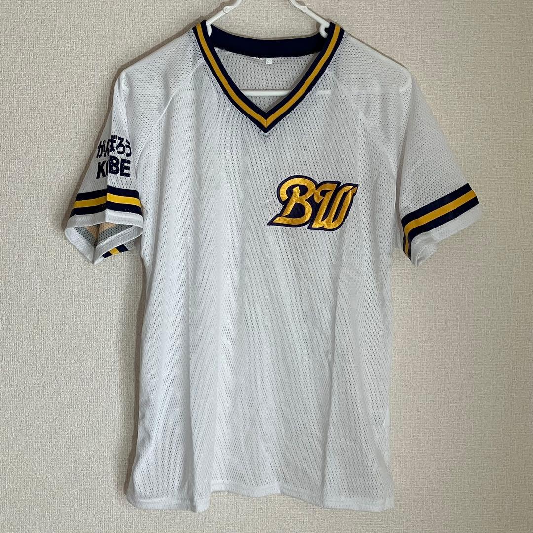 オリックス・ブルーウェーブ 応援ユニフォーム レプリカユニフォーム 当時物