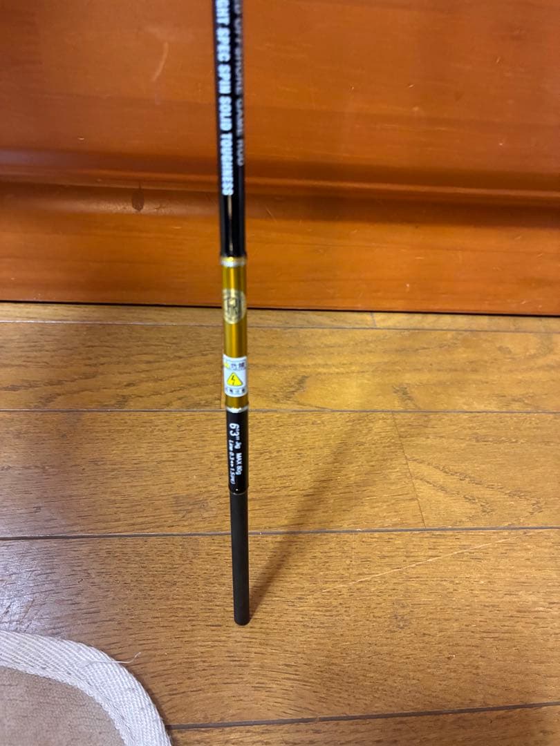 ロッド XESTA SCRAMBLE SUPER LIGHT SPEC S63UL-FS