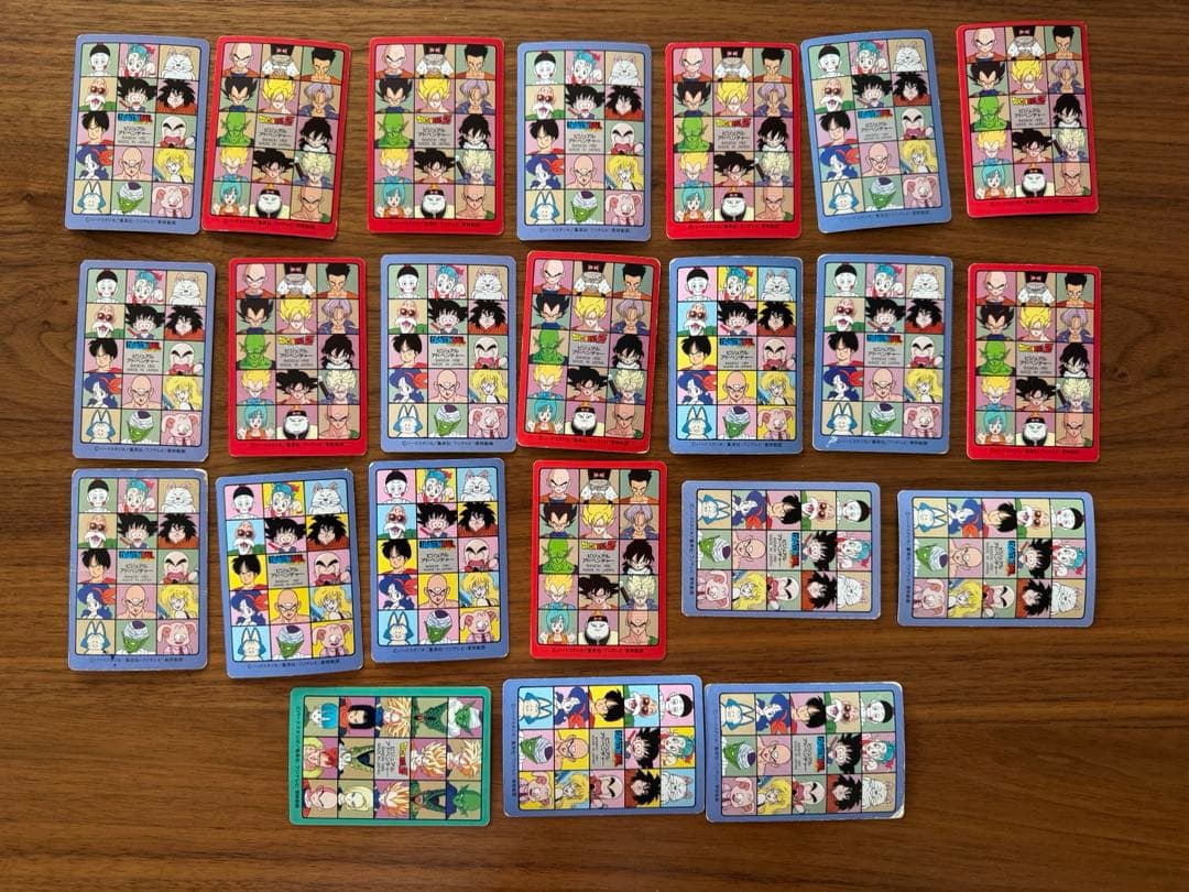ドラゴンボール　カードダス　ビジュアルアドベンチャー　23枚まとめ売り