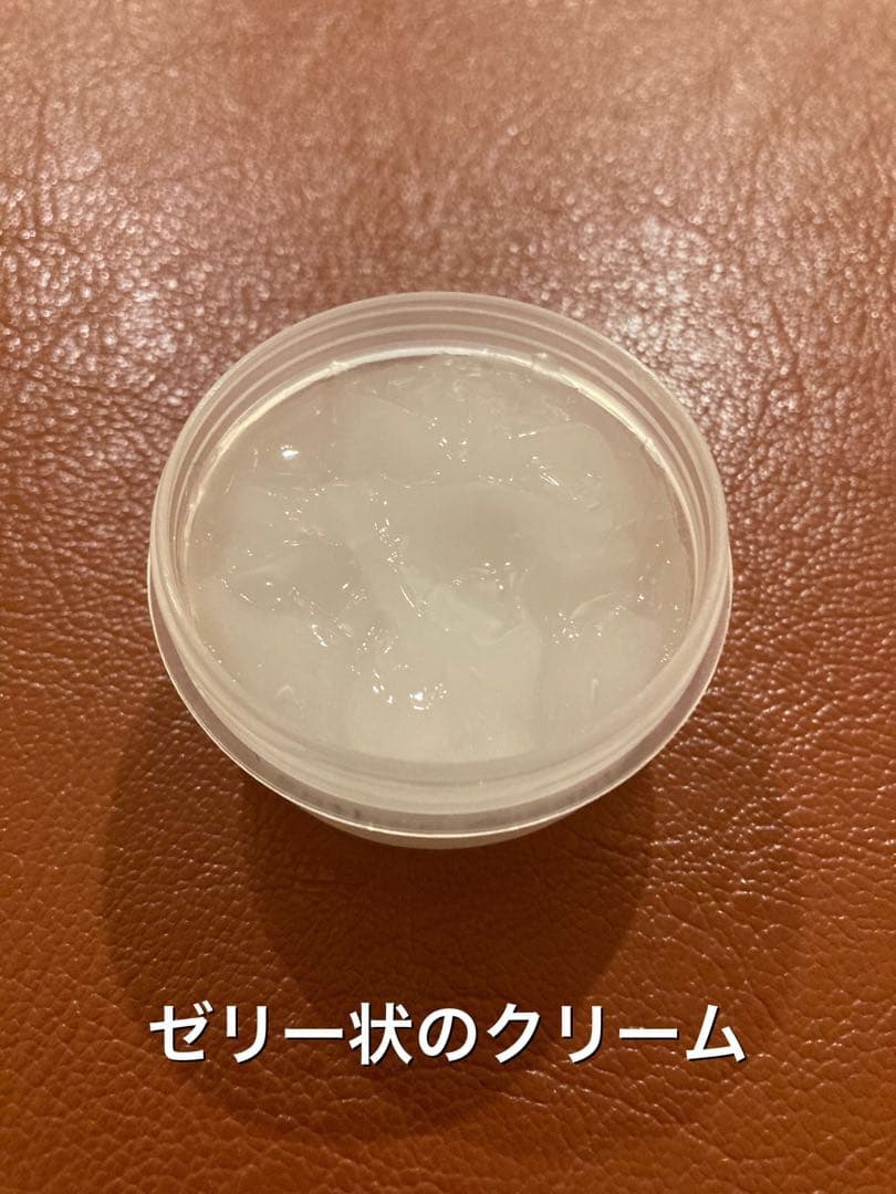 【新品】グラブクリーム詰め替え用 #480g×2#グラブ#ミット#お手入れ#保湿