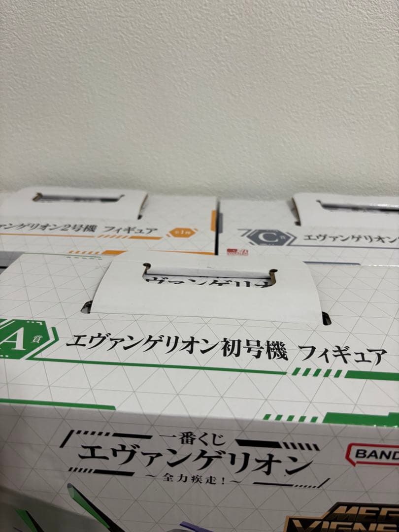 一番くじ エヴァンゲリオン 全力疾走！　フィギュアABC賞
