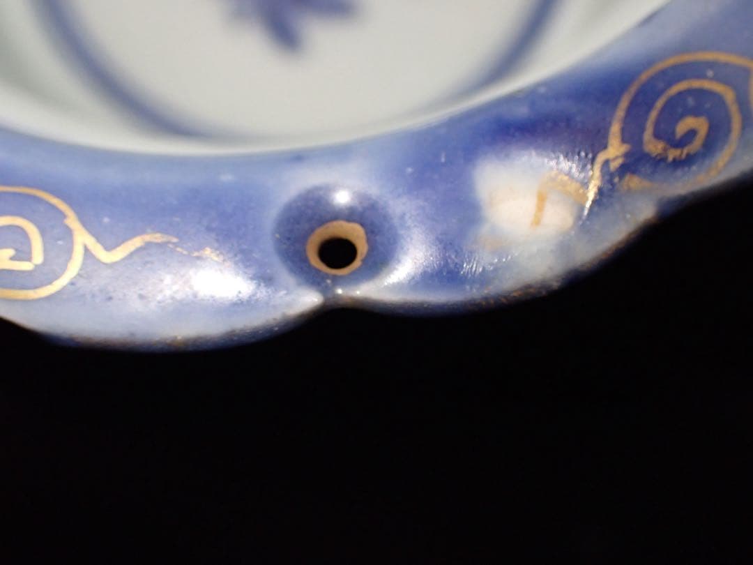【完品】古伊万里<葉唐草 窓絵 松竹梅>そば猪口 江戸後期 （青25）