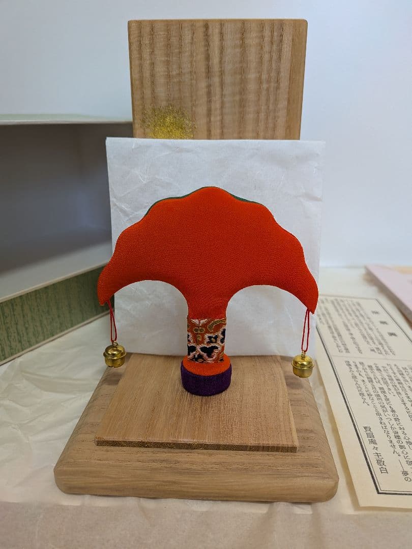 宮脇賣扇庵　蝶　枕　扇子5本。当時物　未使用　得点控未開封。