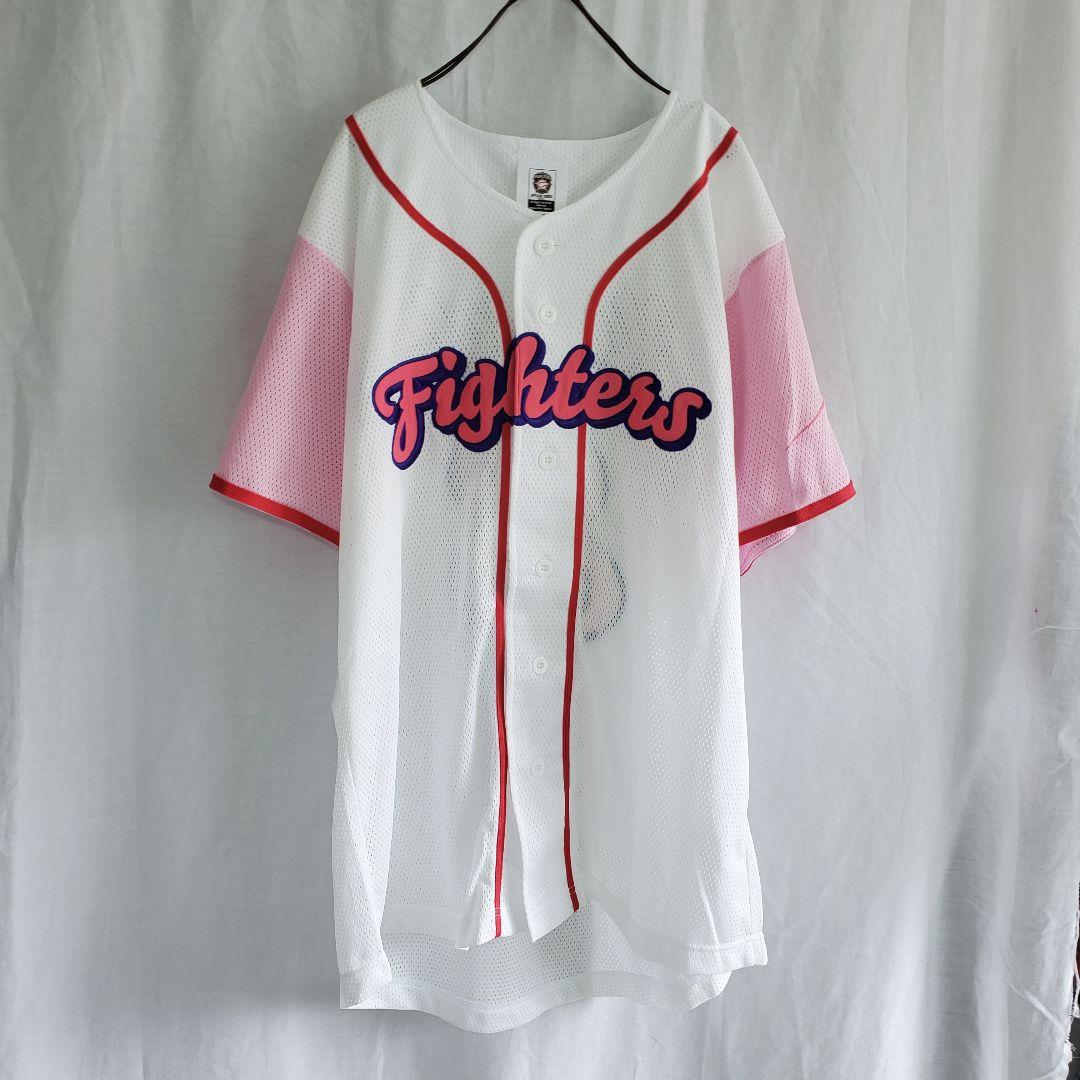 日本ハムファイターズ 日ハム 野球 ピンク ユニホーム ウェア 近藤健介