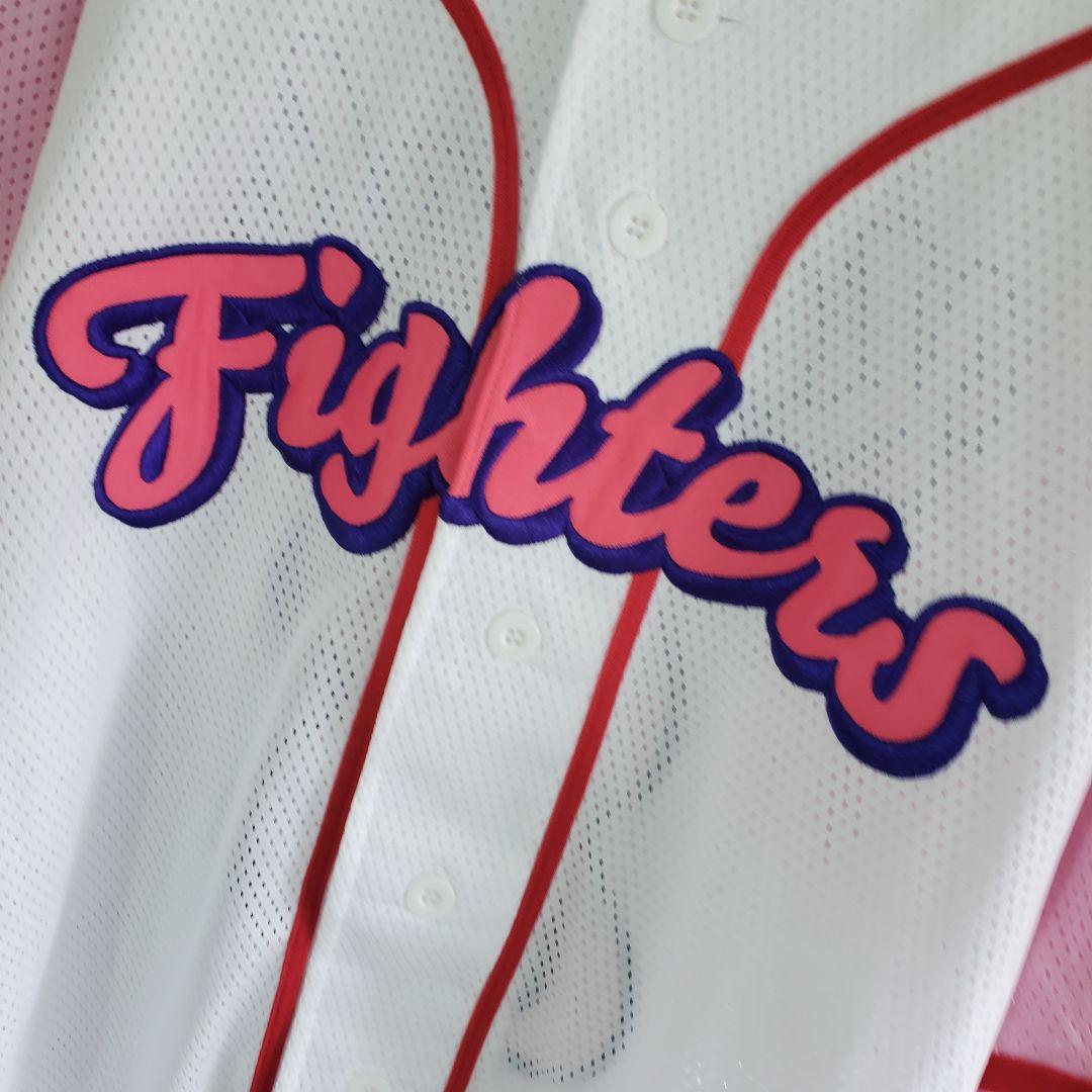 日本ハムファイターズ 日ハム 野球 ピンク ユニホーム ウェア 近藤健介