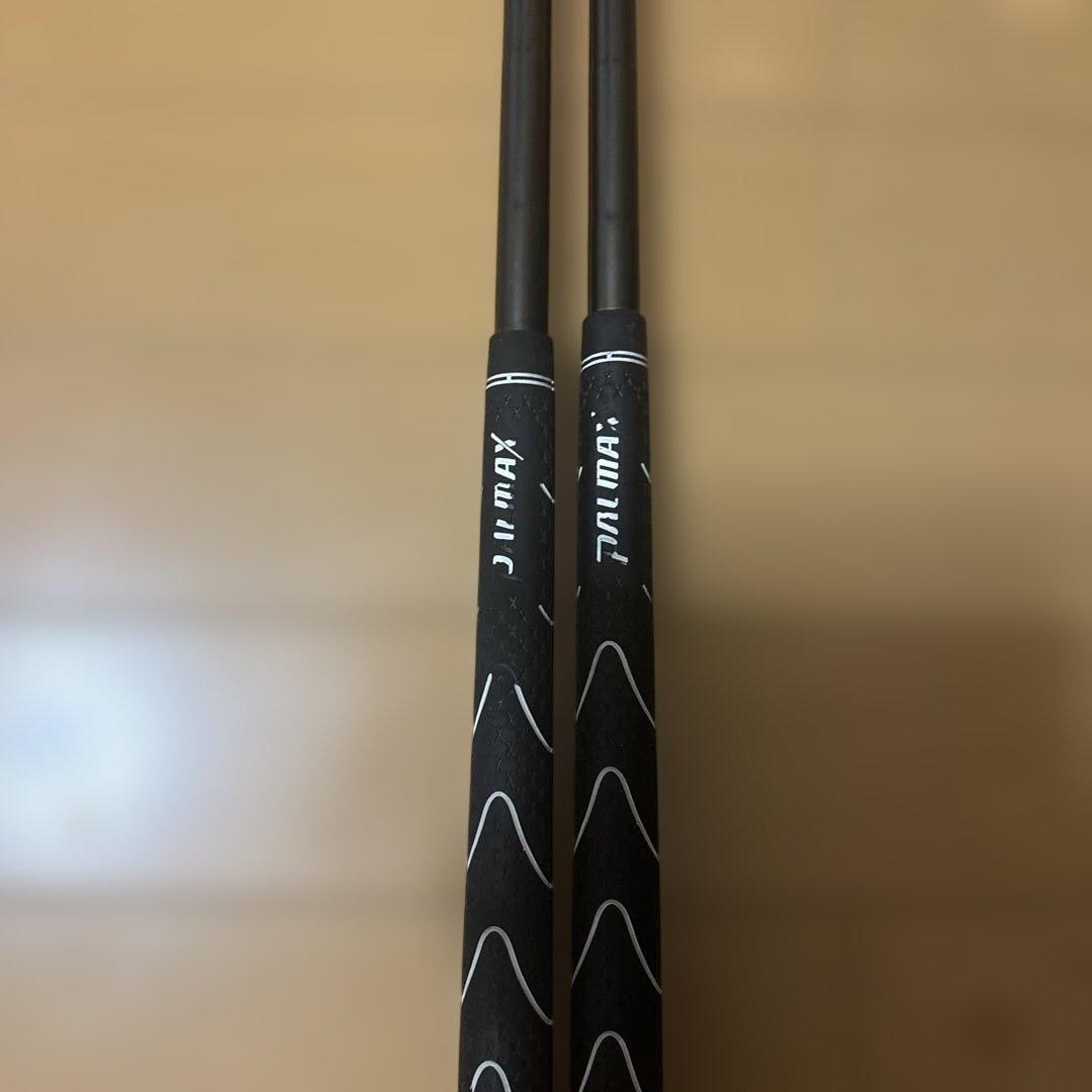 epon エポン　ウェッジ　type L　50° 58°