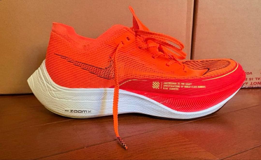 Nike ZoomVaporflyNEXT%2 ヴェイパーフライ2 27,5cm