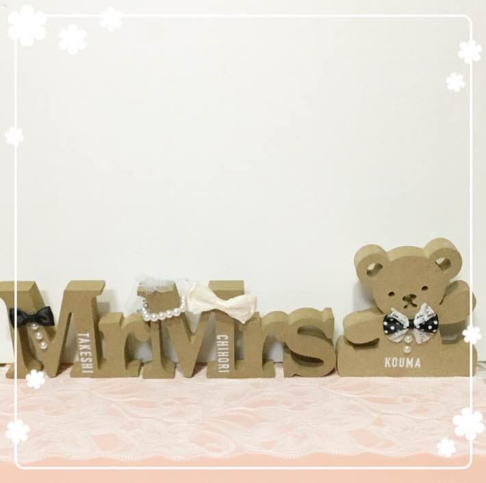 ちぃ様確認用♡