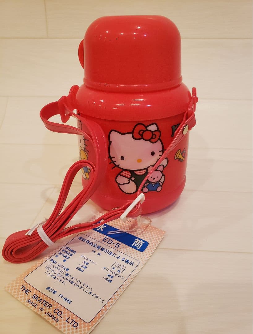 希少　ハローキティ　まとめ売り　小物　シート　水筒　お弁当箱　1989年　レトロ