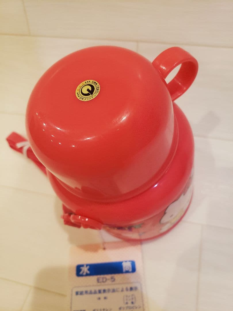 希少　ハローキティ　まとめ売り　小物　シート　水筒　お弁当箱　1989年　レトロ