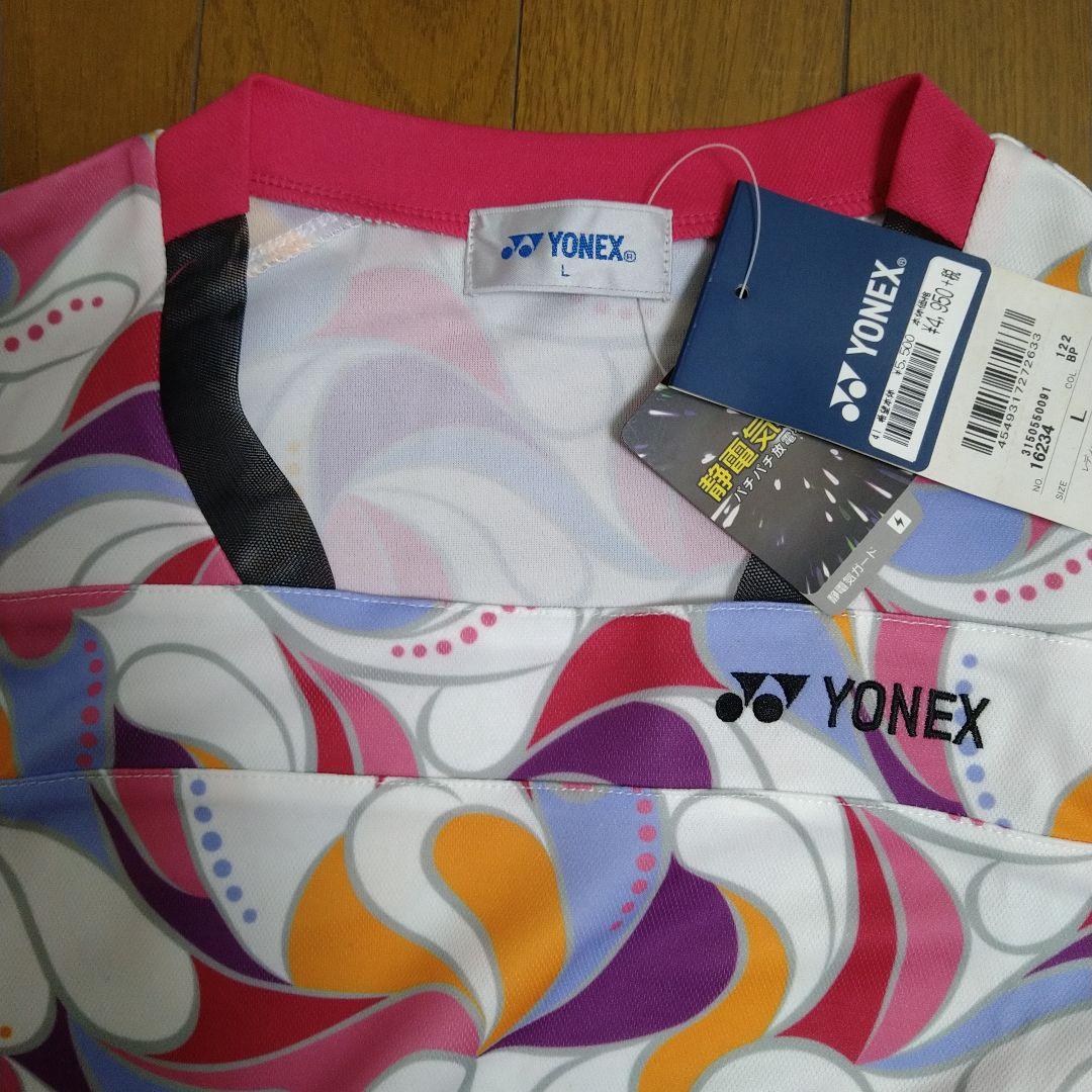 【新品未使用品】YONEX テニスウェア カラフル2点上下セット♪
