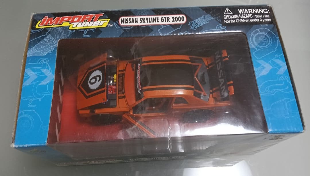 1/24スケールNISSAN SKYLINEスカイライン GTR 2000