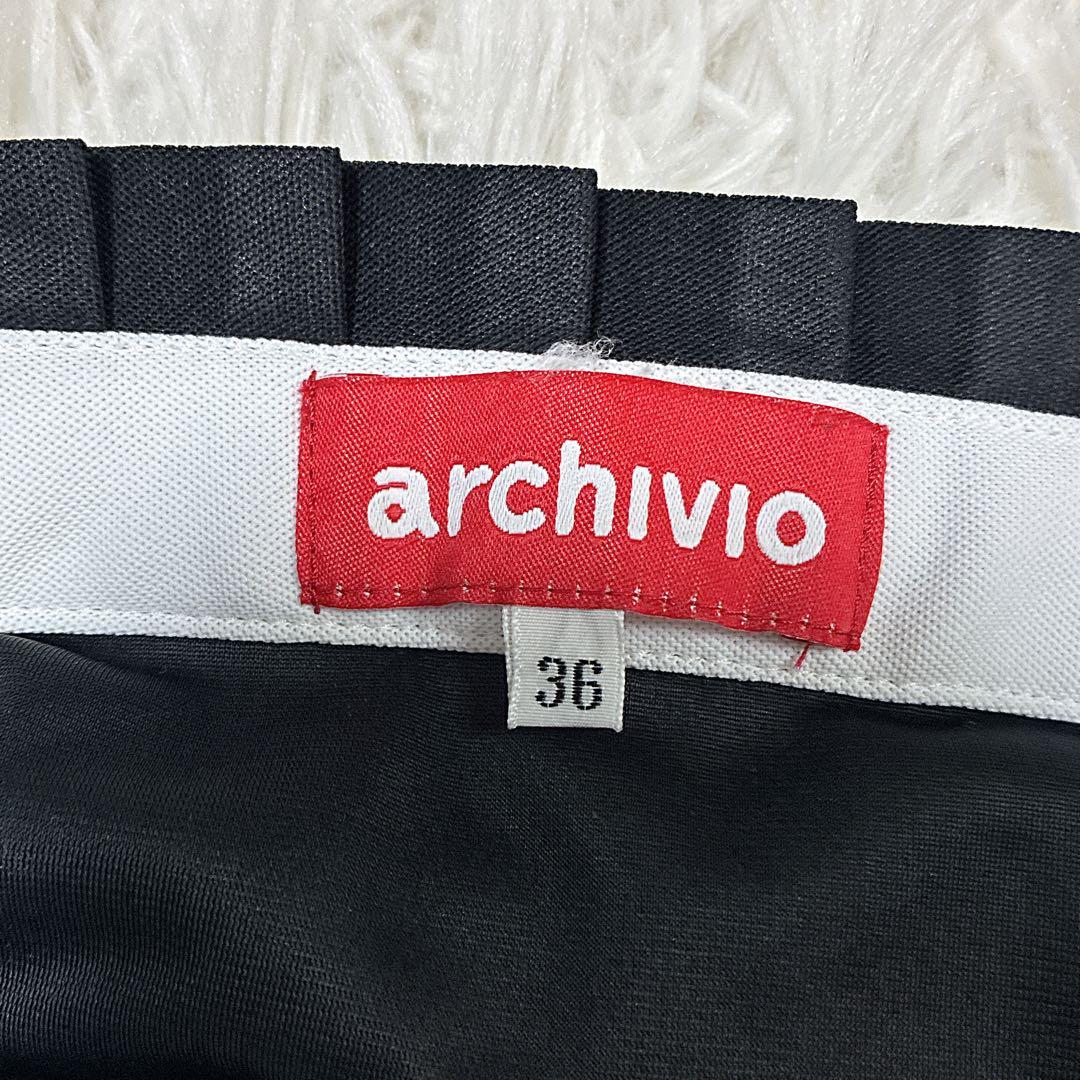 【美品】アルチビオ archivio ゴルフスカート サイドプリーツ 黒 白