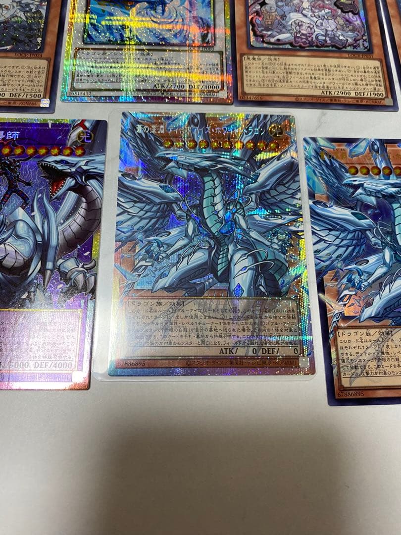 遊戯王 蒼の深淵 ディープアイズホワイトドラゴン オーバープリシクなどまとめ売り