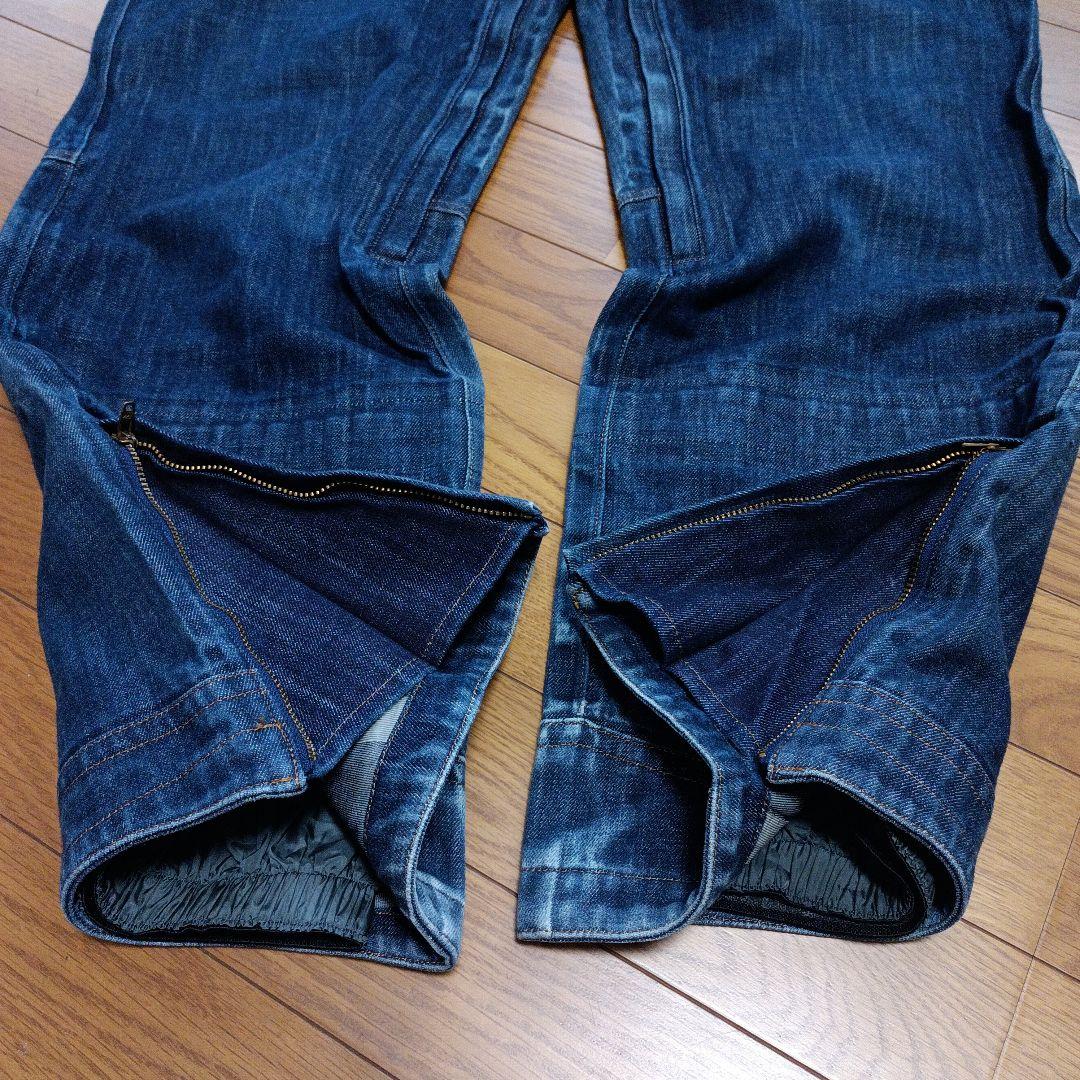 【希少・美品】ヘリーハンセン　スノボーウェア　デニム　パンツ