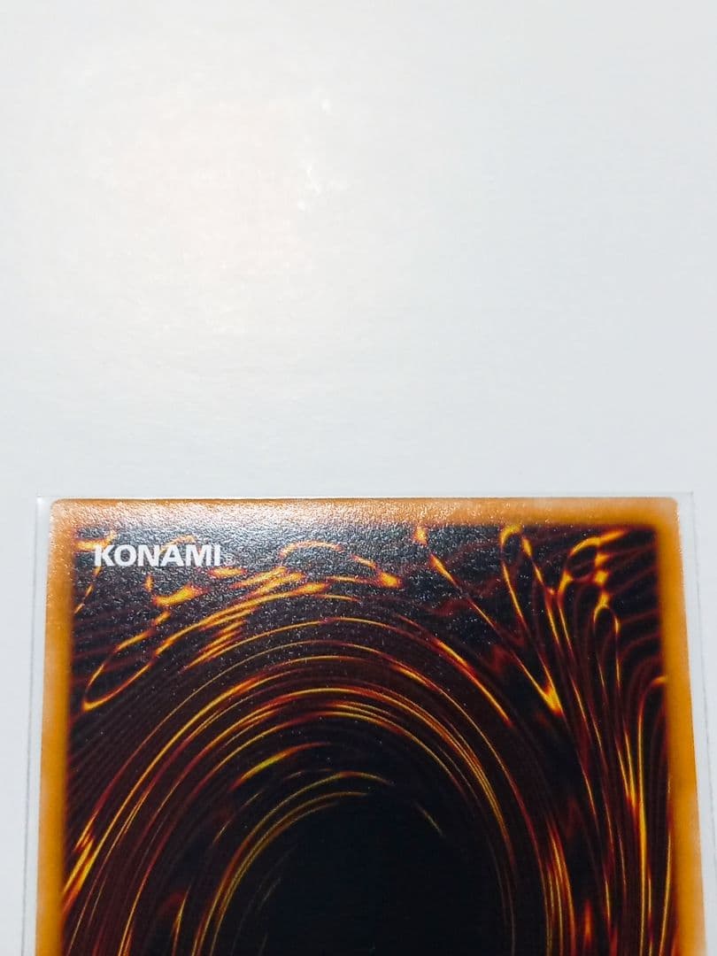 遊戯王　初期　デーモンの召喚　美品