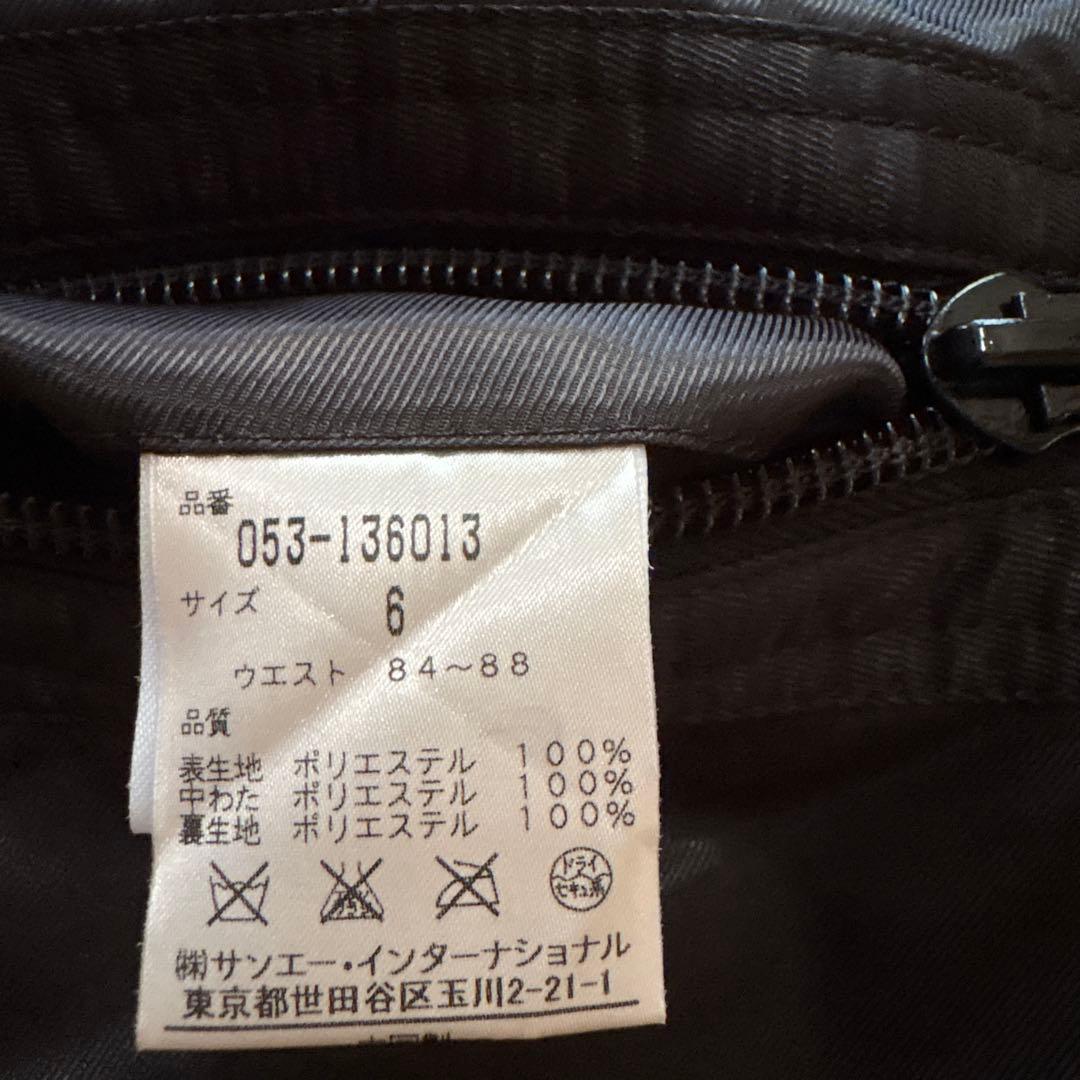 PEARLY GATES ブラックスポーツパンツ