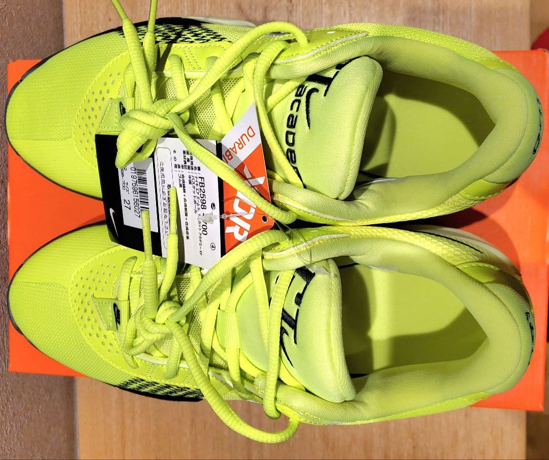 【未使用】NIKE G.T. CUT ACADEMY us9 27.0cm