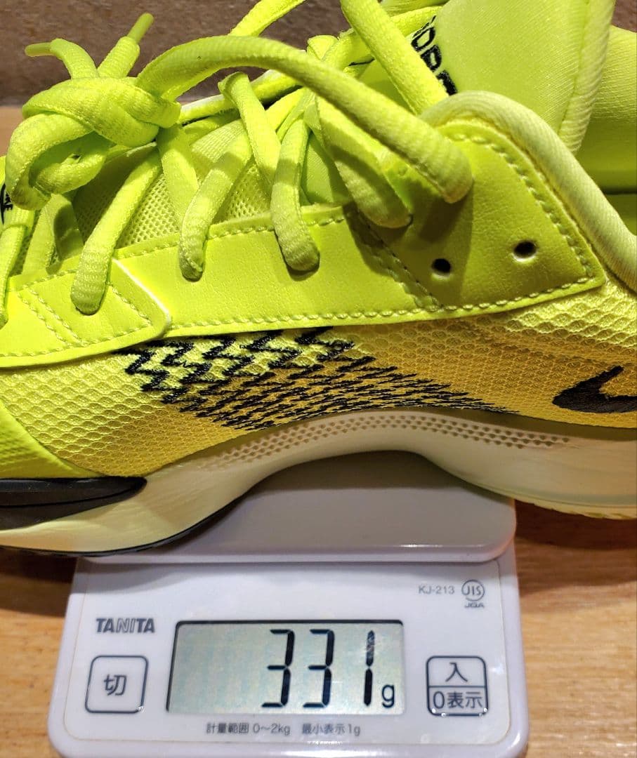 【未使用】NIKE G.T. CUT ACADEMY us9 27.0cm