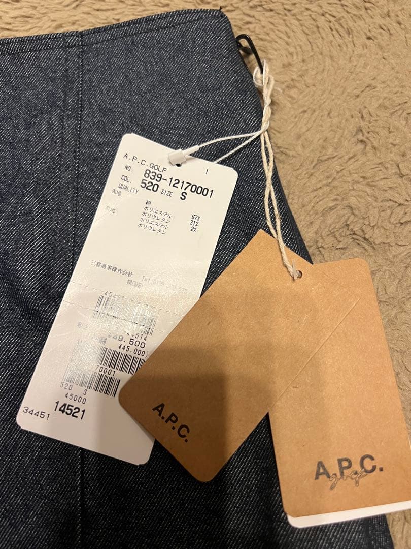 A.P.C. GOLF(アー・ペー・セー ゴルフ）デニム風プリーツスカート⭐︎新品
