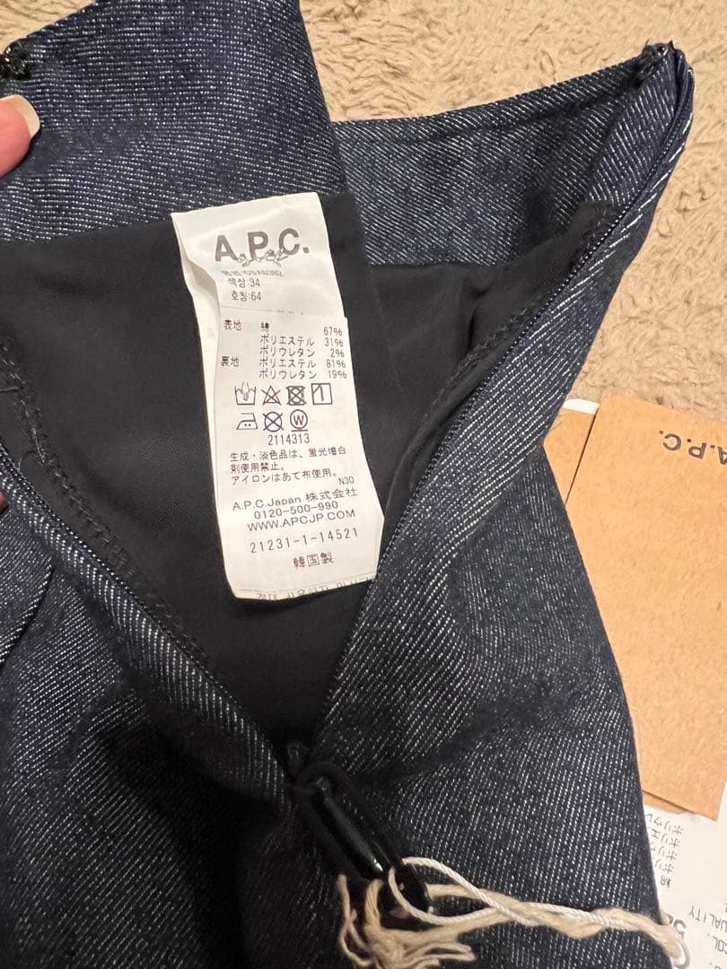 A.P.C. GOLF(アー・ペー・セー ゴルフ）デニム風プリーツスカート⭐︎新品