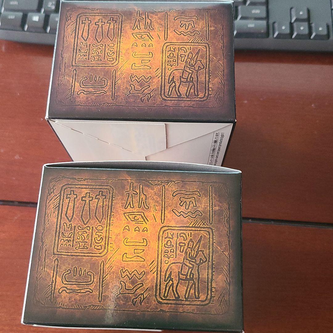 遊戯王 GOD プリズマティックゴッドボックス