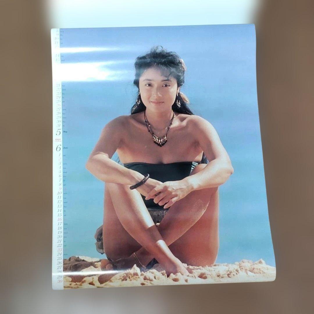 【グッズ】 浅野ゆう子 水着カレンダーポスター 1991年度 芸能人 女優 美人